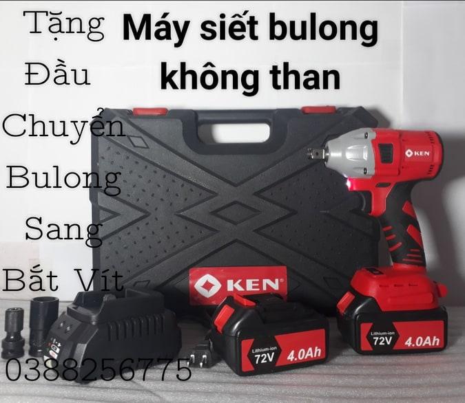 MÁY SIẾT BULONG KEN  KHÔNG THAN 72V (kèm 2pin.tặng đầu chuyển bulong sang bắt vít)