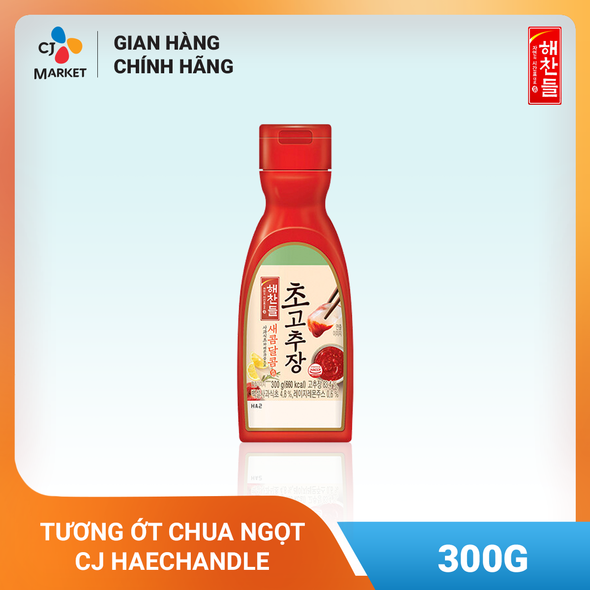 CHỈ GIAO HCM Tương ớt chua ngọt Haechandle 300g - Nhập khẩu từ Hàn Quốc