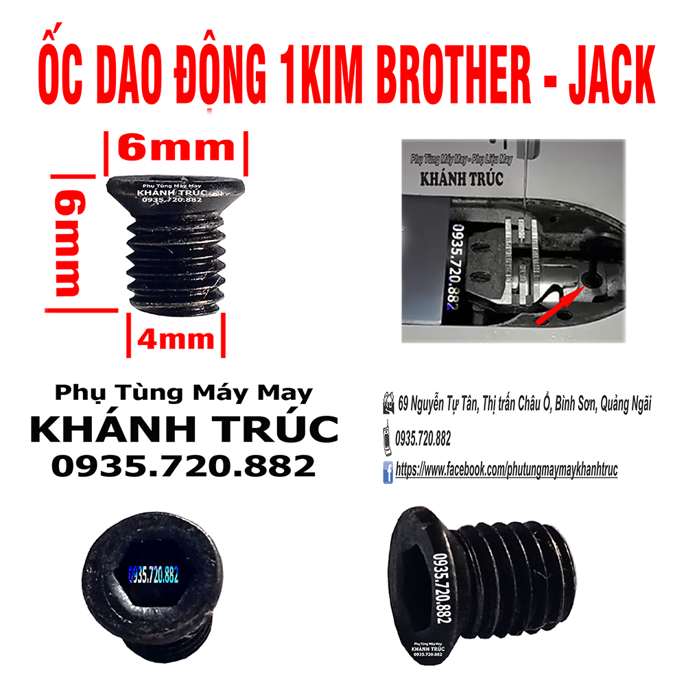 Ốc dao ĐỘNG máy 1kim điện tử Brother máy may công nghiệp