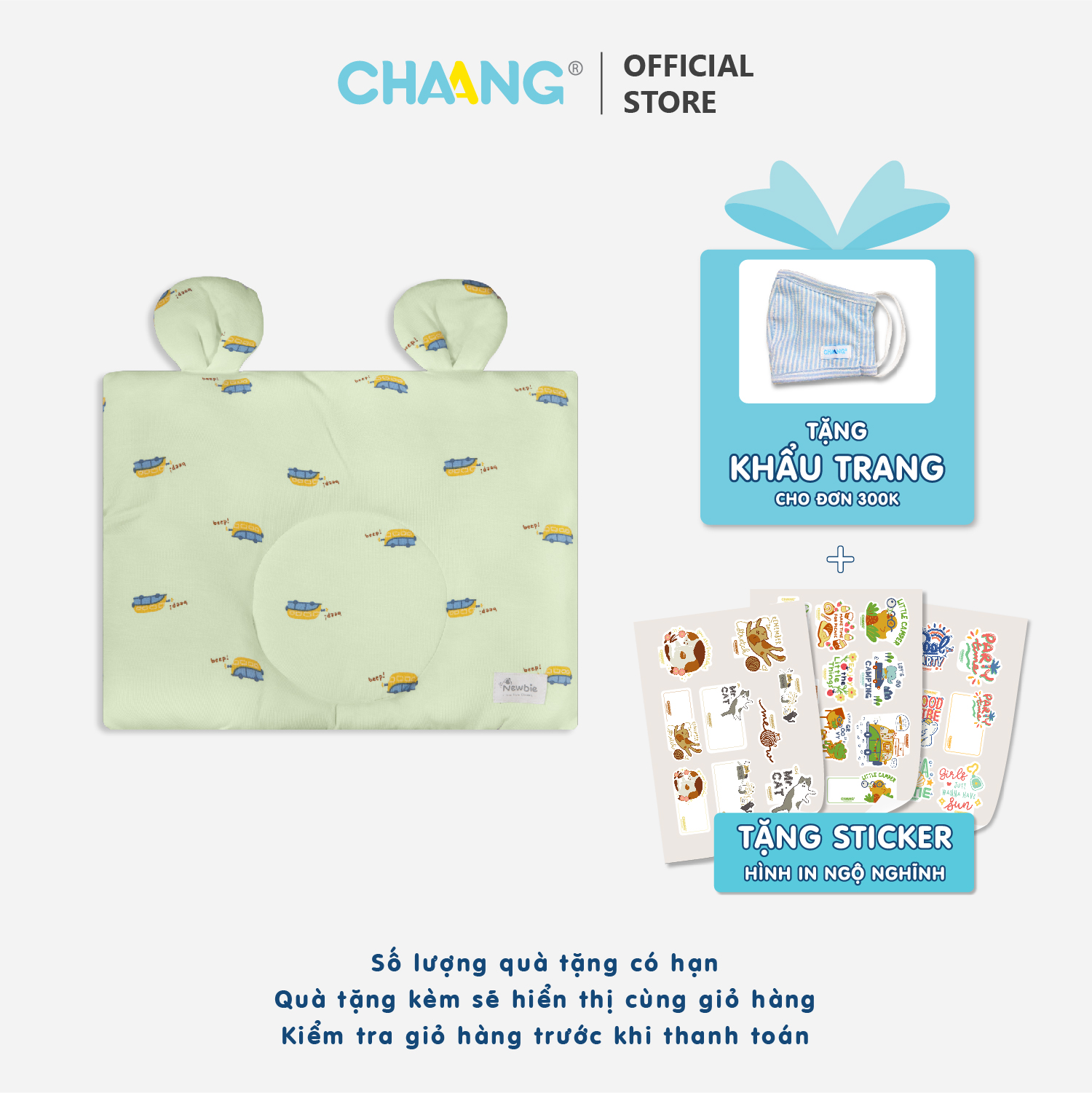 [CHAANG] Gối lõm cho bé sơ sinh Spring CHAANG