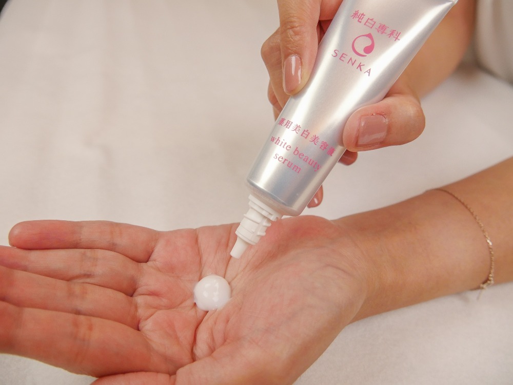 Serum dưỡng trắng da Senka White Beauty 35G