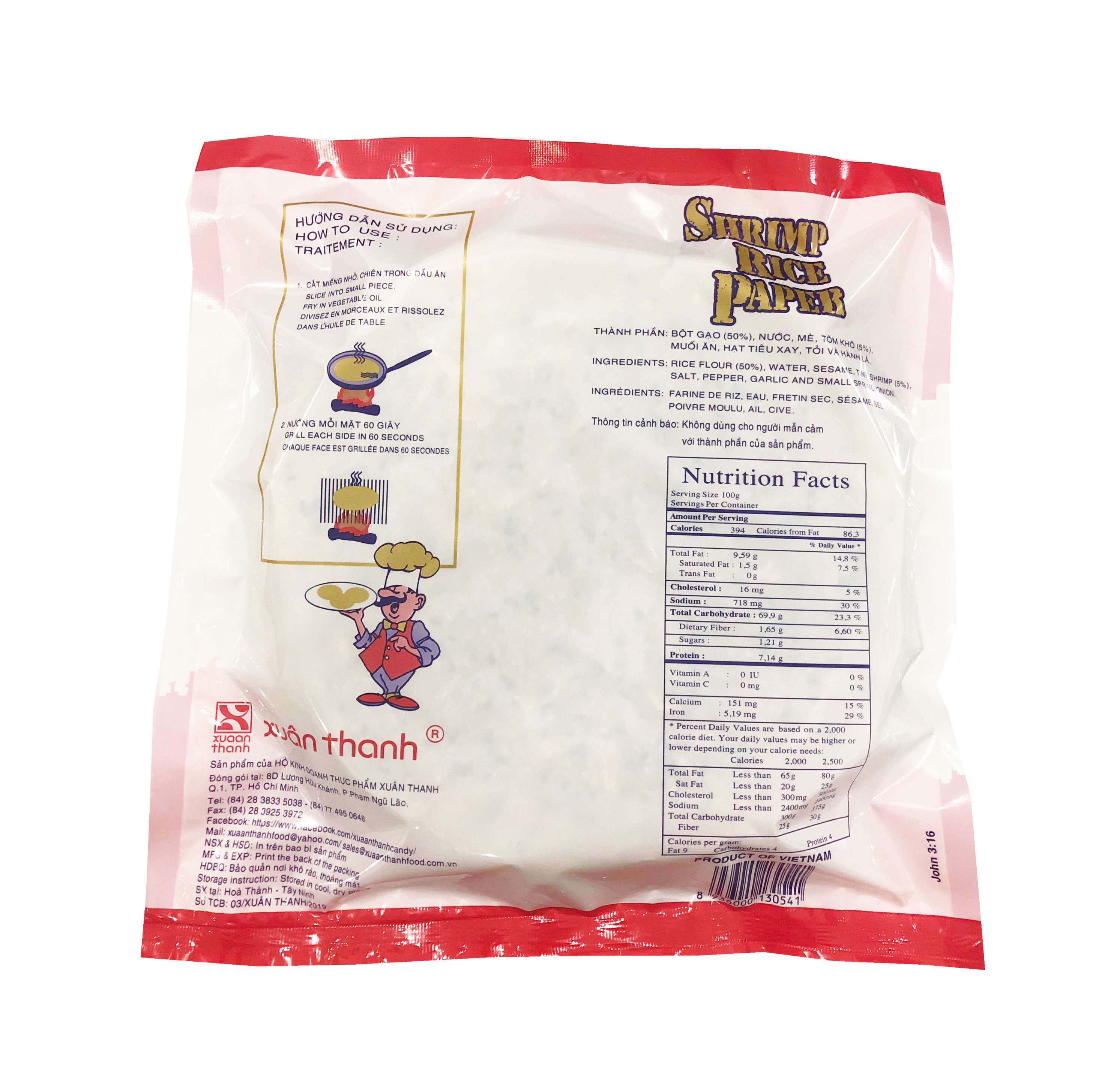 Bánh tráng tôm Xuân Thanh 454g