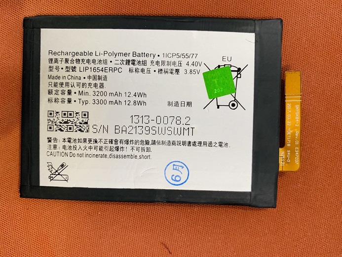 Pin thay thế điện thoại sony xperia xa2 - sony l2
