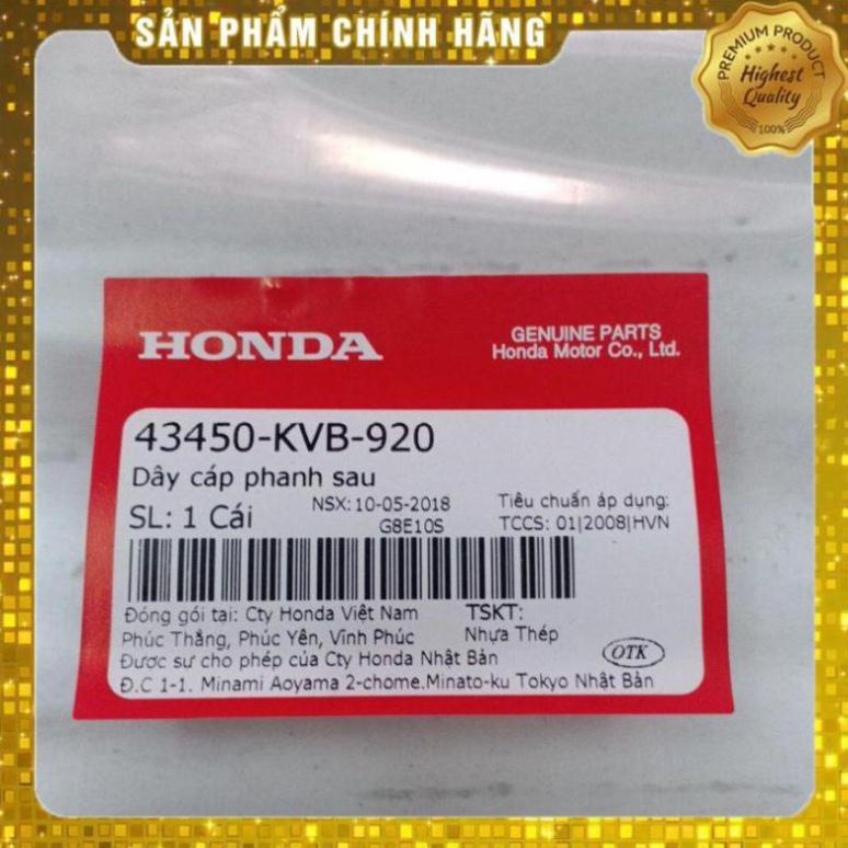Dây thắng Sau Honda Click 110