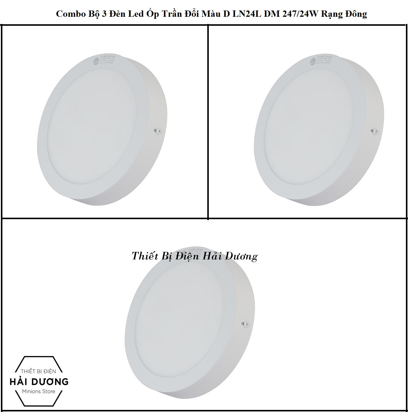 Combo bộ 3 đèn led ốp trần đổi màu d ln24l dm 247/24w rạng đông
