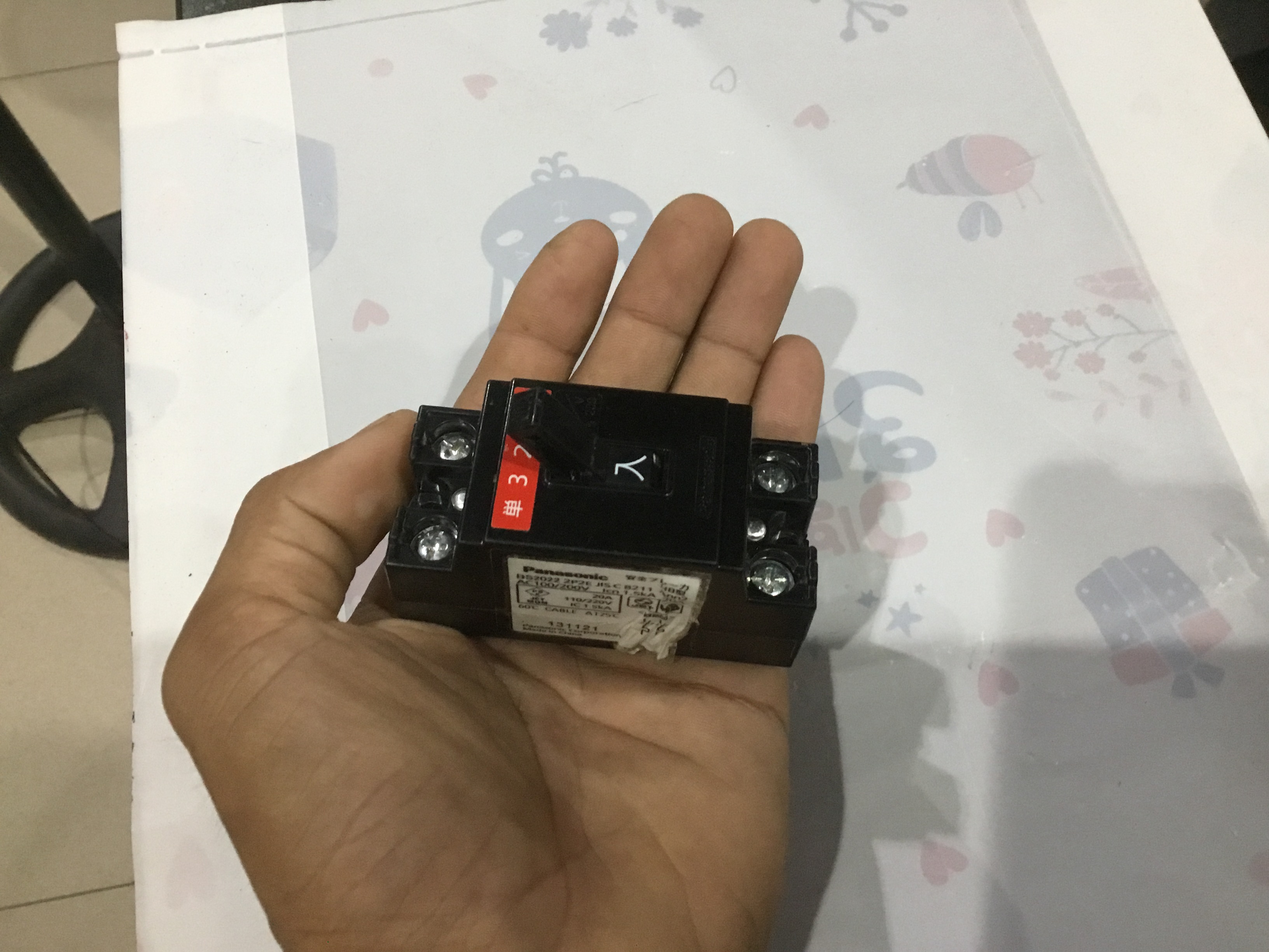 CB Cóc Nhật Bản 20A