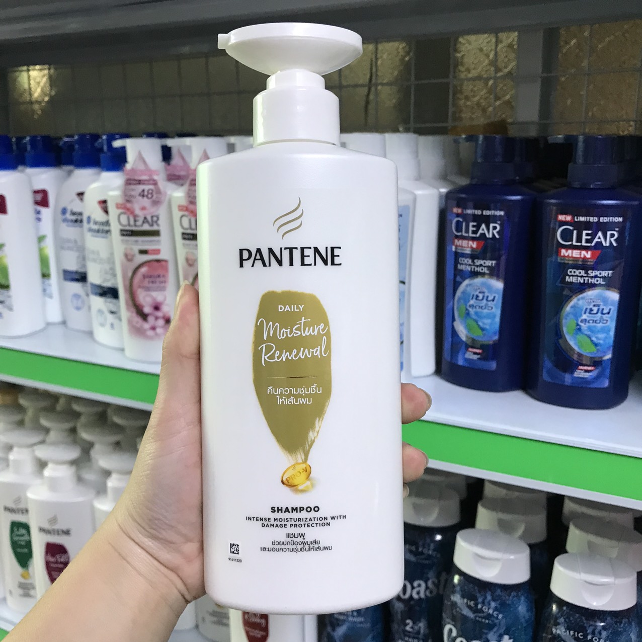 Dầu gội PANTENE THÁI 380ml PHIÊN BẢN MỚI NHẤT