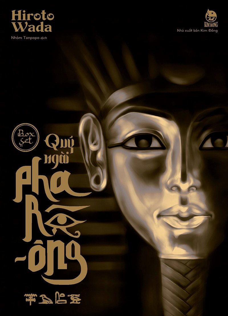 Kim Đồng -Boxset Quý ngài Phara - ông