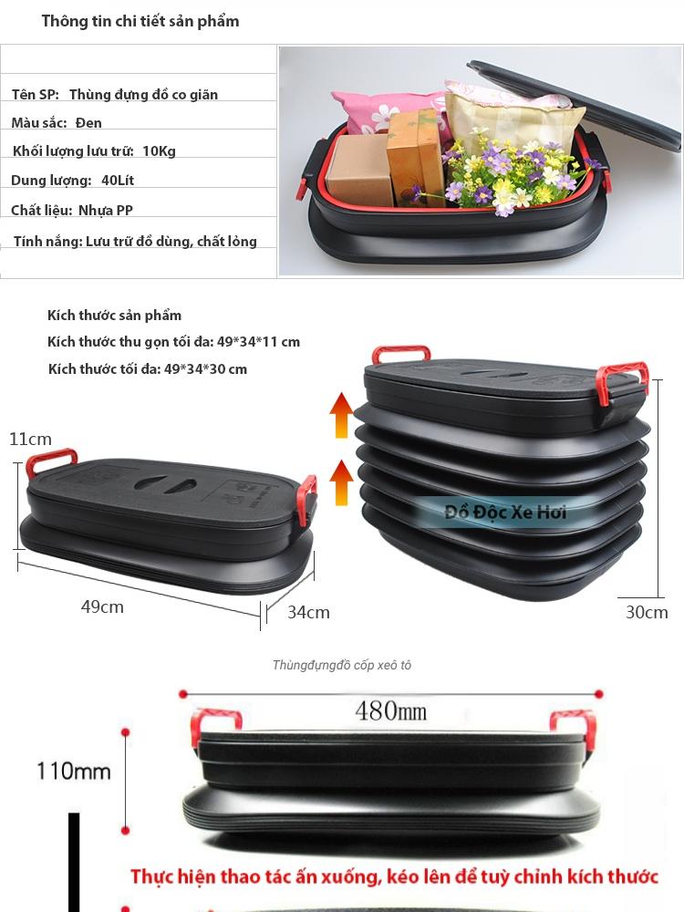 THÙNG ĐỰNG ĐỒ CO DÃN TIỆN ÍCH 40L