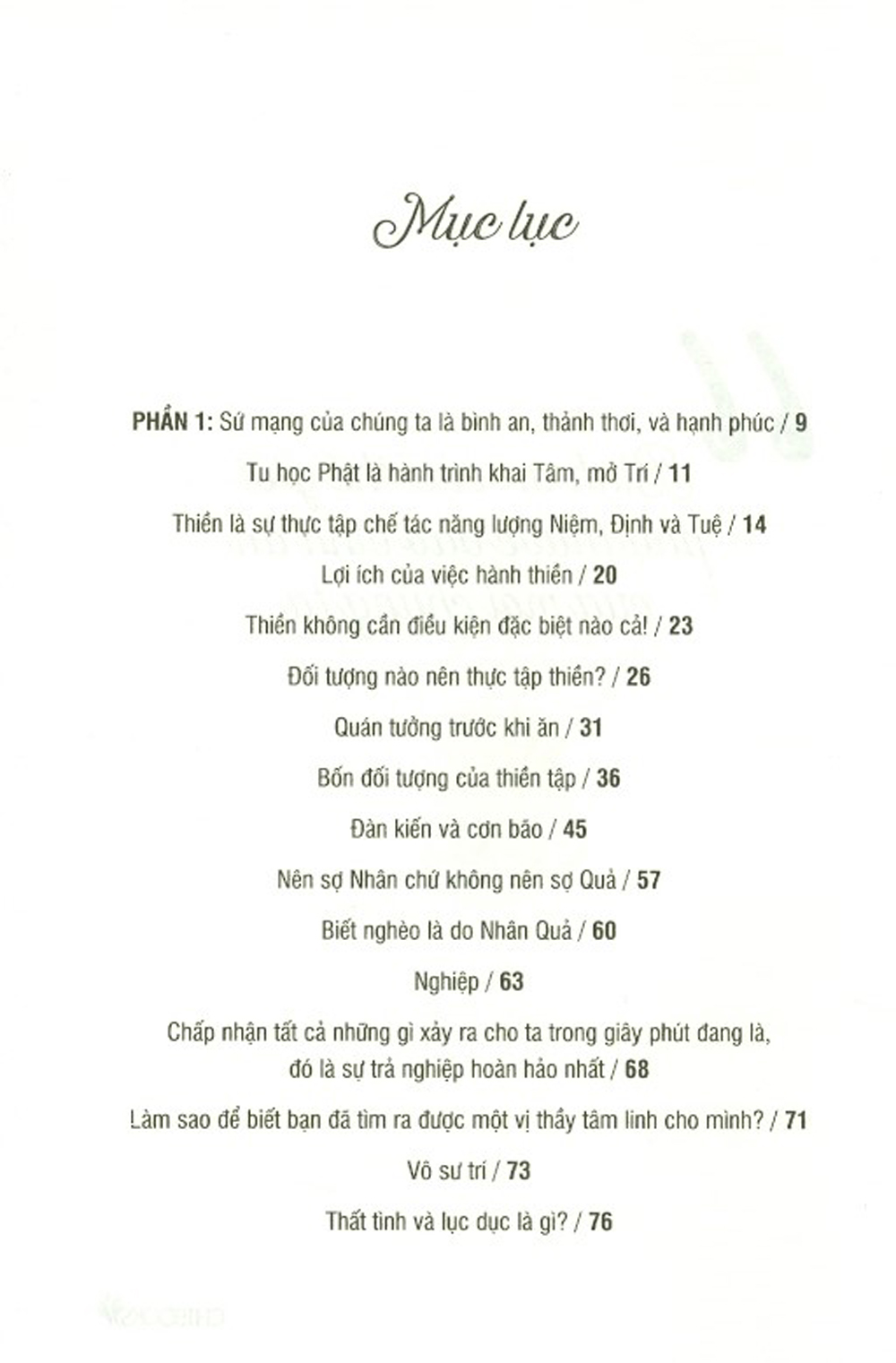 Bạn Bình An, Thế Giới Bình An