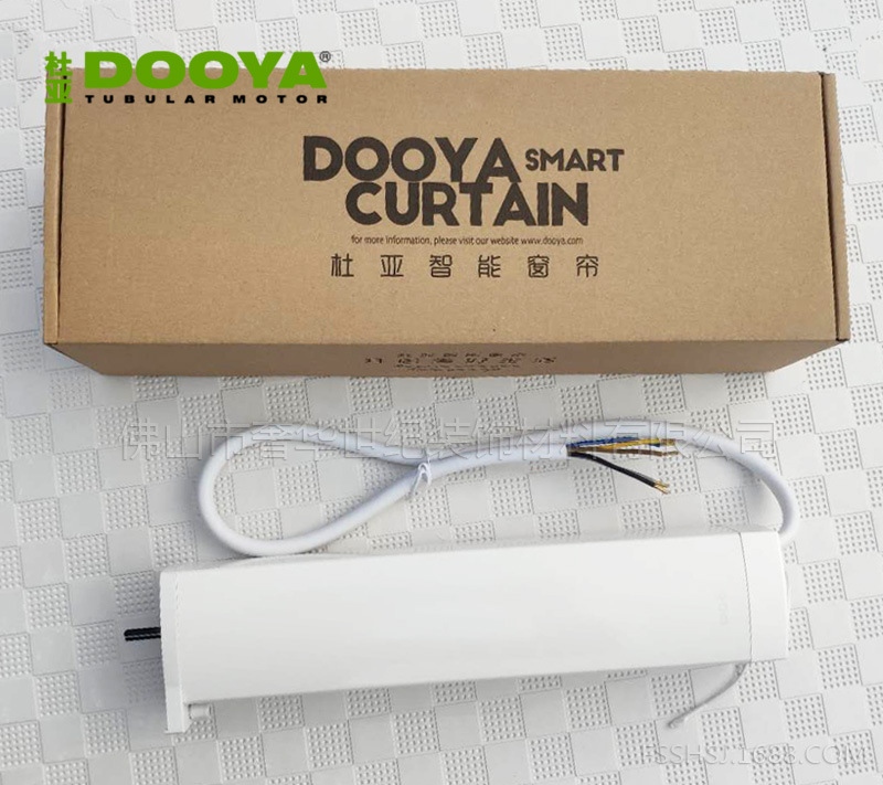 Động cơ rèm Motor Dooya DT82TV + Remote ( hoạt động yên tĩnh)