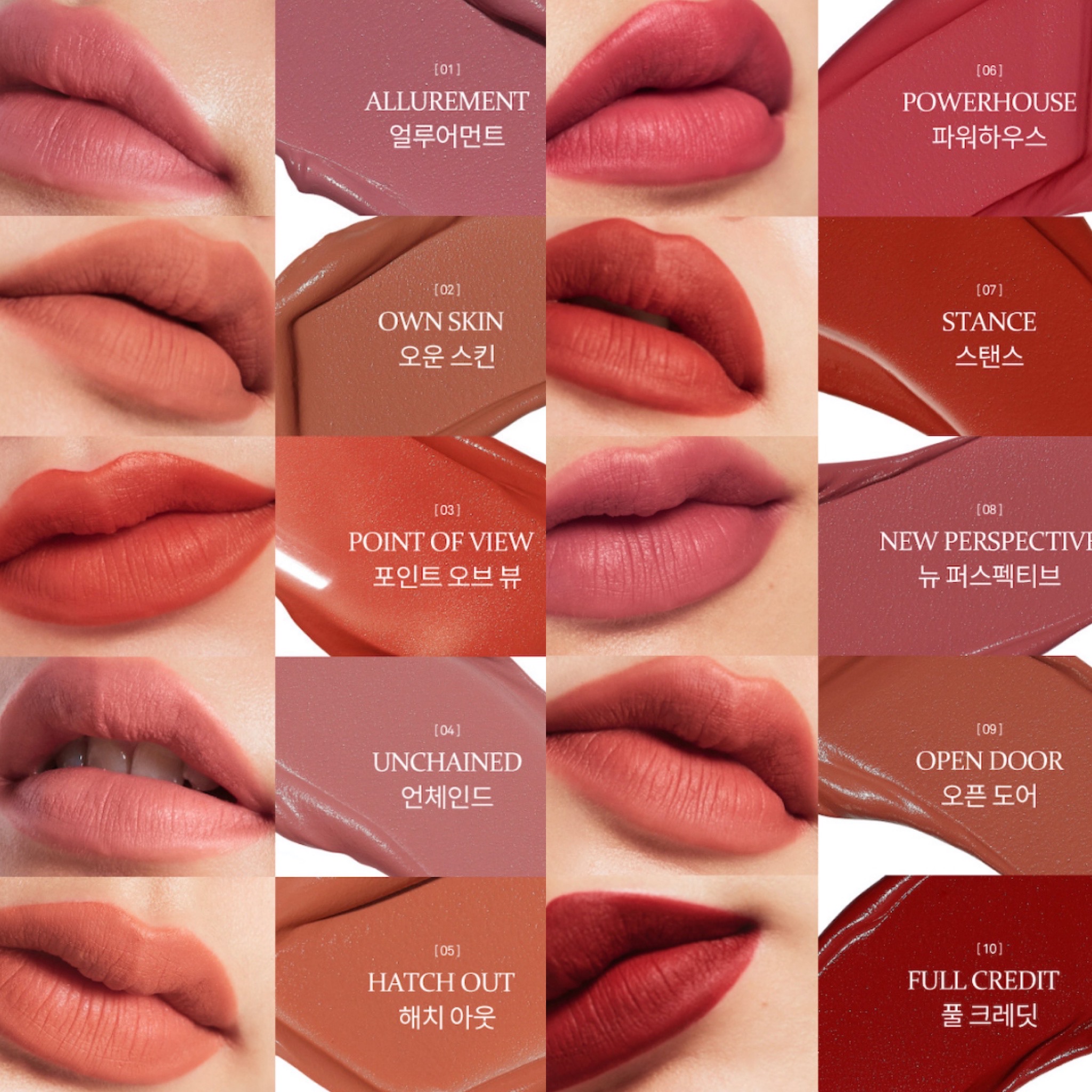 Son HINCE Mood Enhancer Liquid Matte