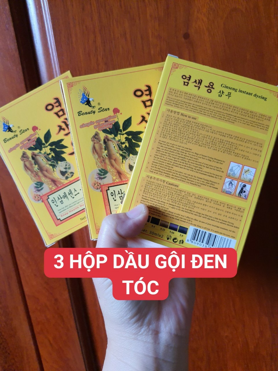 [HCM]3 HỘP  Dầu gội đen tóc nhân sâm Beauty Star Hàn Quốc (hộp 2 gói x30ml)