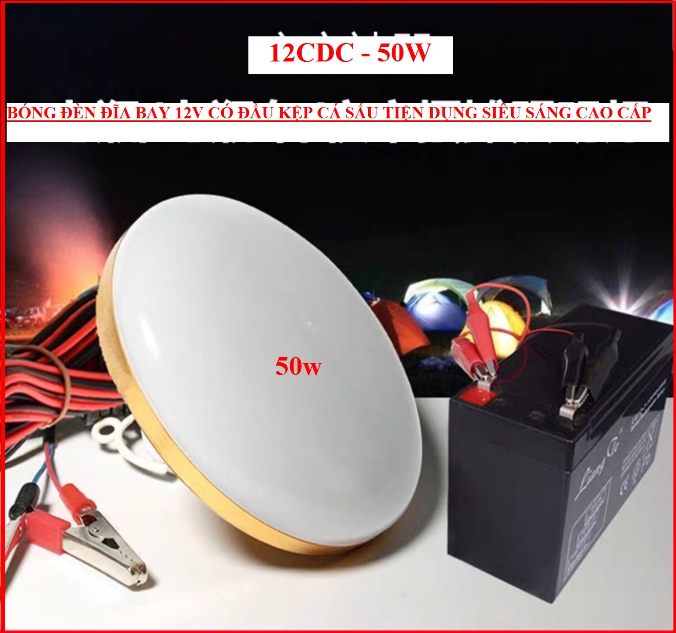 BÓNG ĐÈN 12V - COM BO 02 BÓNG ĐÈN 12V 50W KIỂU ĐĨA BAY