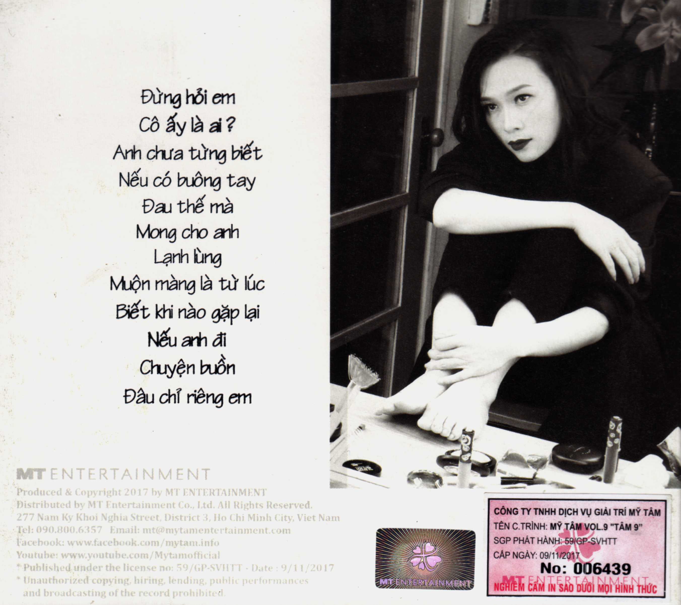 Bộ 7 đĩa cd nhạc Mỹ Tâm 1