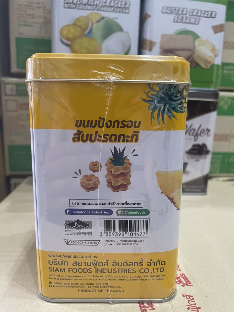 Bánh thiếc thái lan thơm ngon đủ vị
