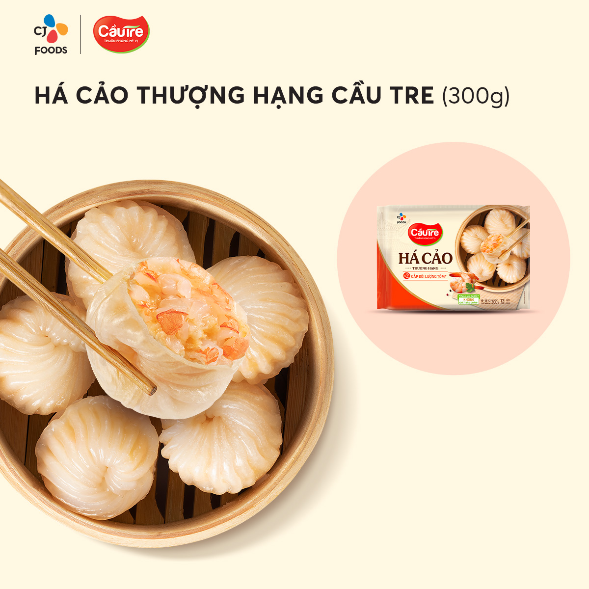 [Hỏa tốc] Há cảo Cầu Tre Thượng hạng nhân Tôm 300g