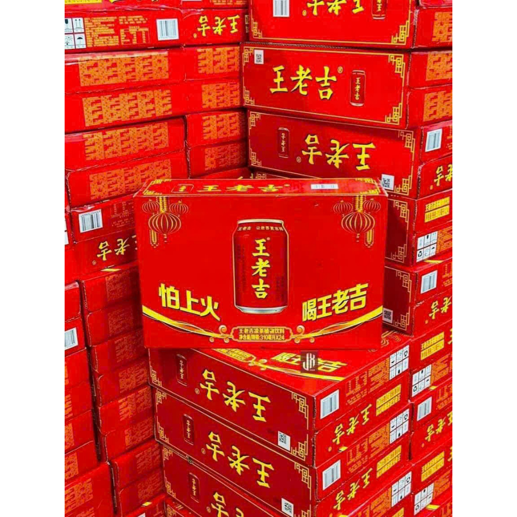 1 Lon Trà Thảo Mộc Vương Lão Cát (Wang Lao Ji) 310ml