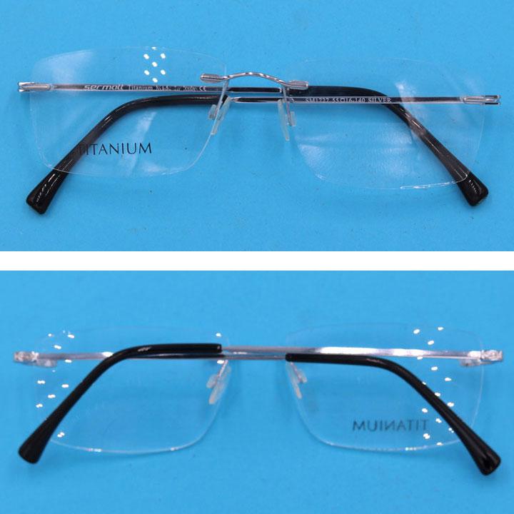Eyeglass frames myopia borderless ti-tan silver, eye glasses, eye business
