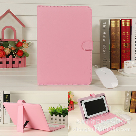 Bao da bàn phím + chuột cho điện thoại, máy tính bảng dưới 10.1 inch - PHỤ KIỆN RẺ VÀ ĐẸP