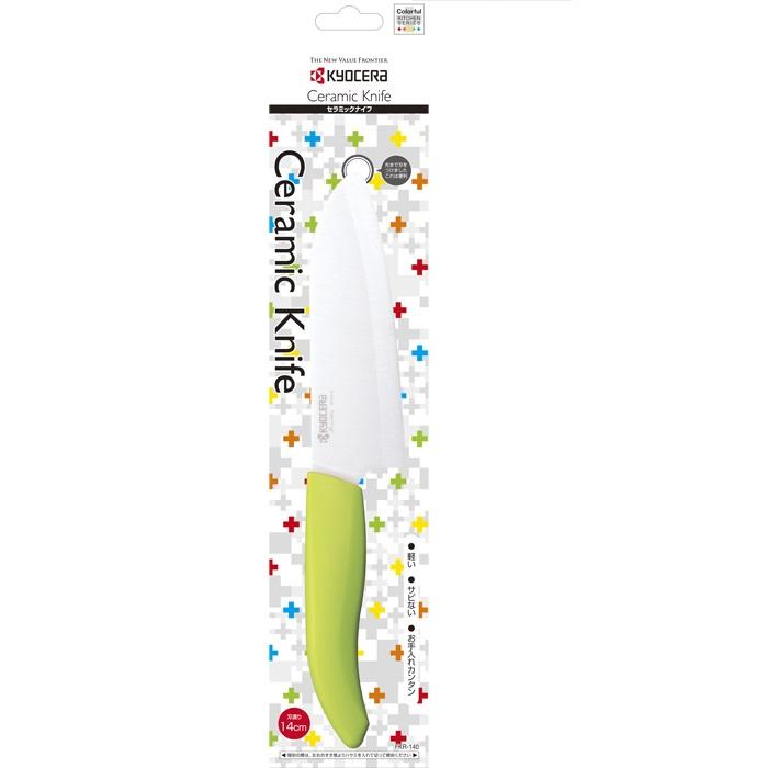 Dao gốm sứ Kyocera Ceramic Knife (FKR-140) 140mm - Nhật Bản