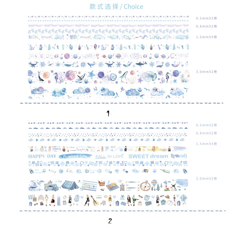 SET 10 CUỘN BĂNG DÍNH WASHI TRANG TRÍ