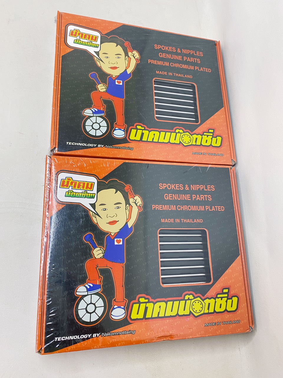 Căm Nova Mạ Crom Thailand CAO CẤP