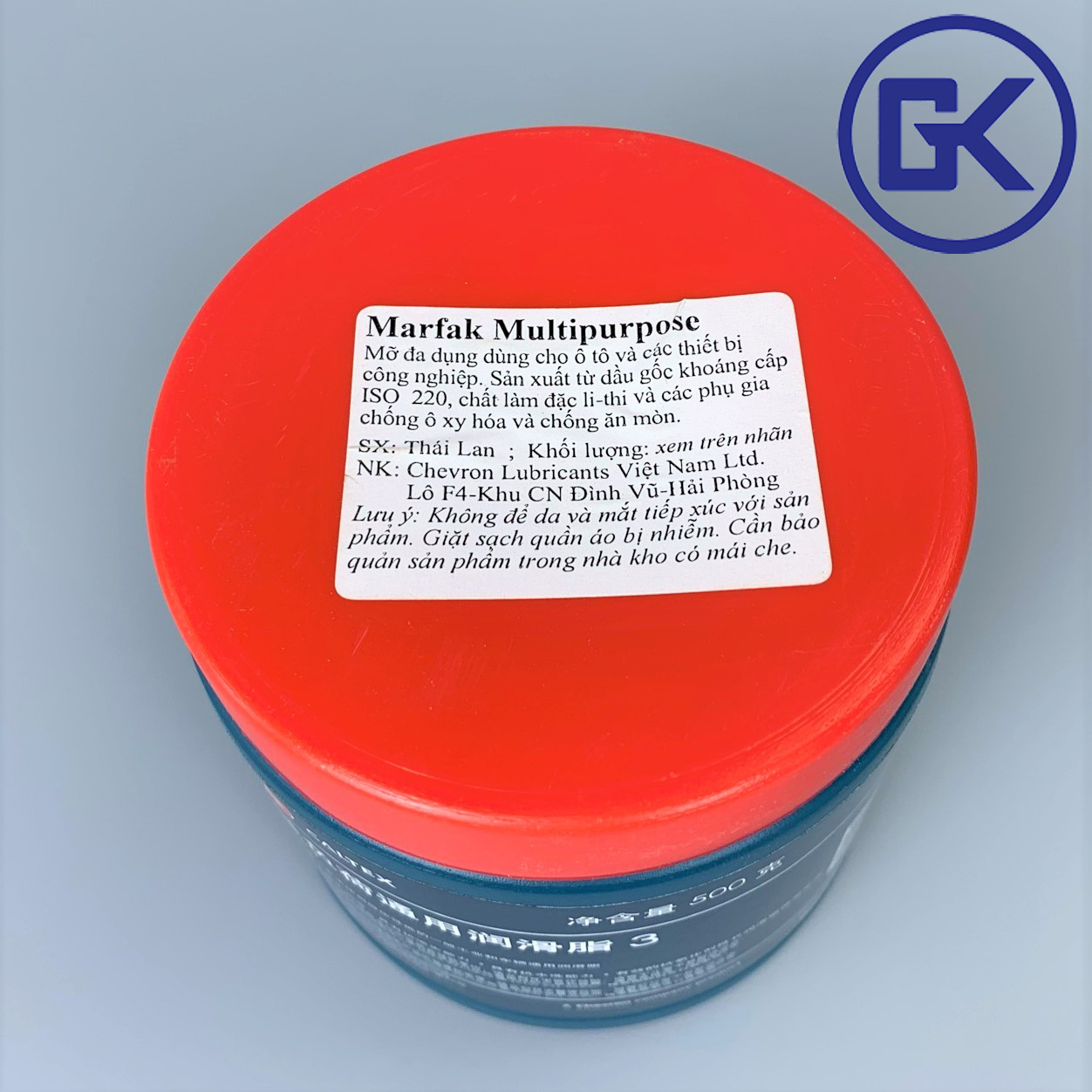 Mỡ Đa Dụng Caltex Marfak Multipurpose 3 (500gr)