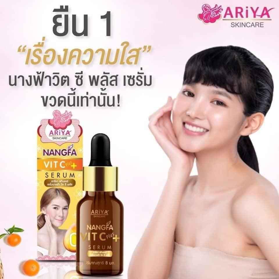 Serum dưỡng trắng da Nangfa Vit C