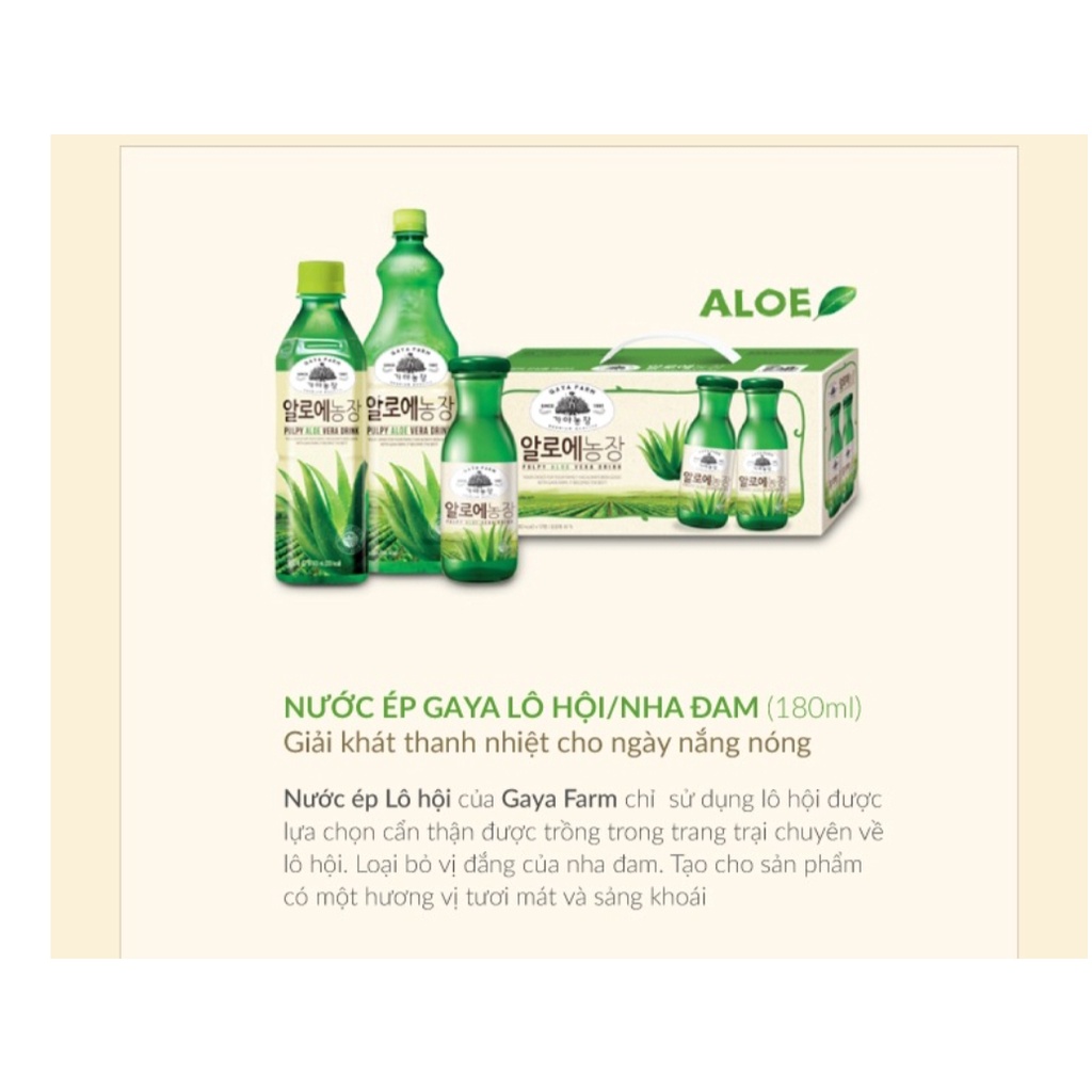 Nước ép nha đam Gaya 180ml