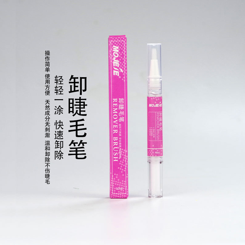 Bút gel tháo mi loại mới hiệu mojje