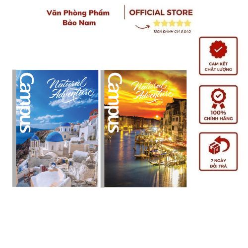 Vở Kẻ Ngang có chấm Campus 200 Trang Adventure