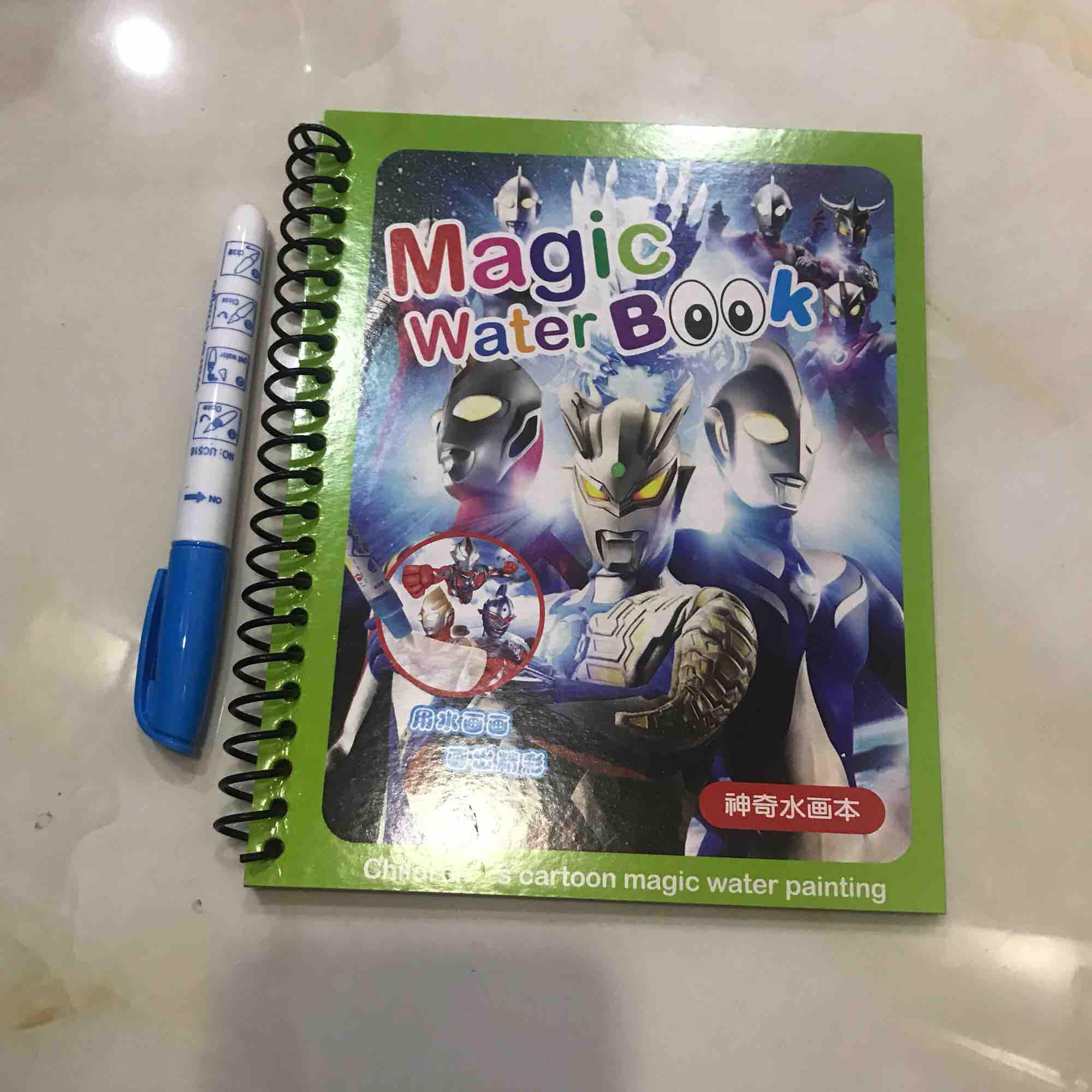 [HCM]Sách tô màu thần kỳ tự xoá