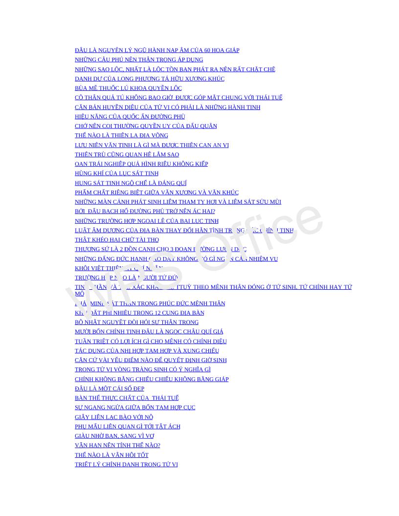 Sách Tử Vi Thiên Lương Tổng Hợp