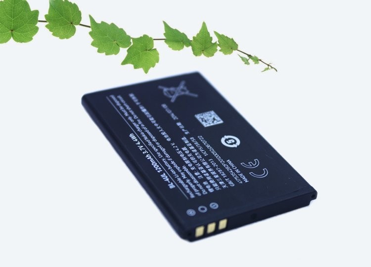 Pin Nokia 225 BL 4UL