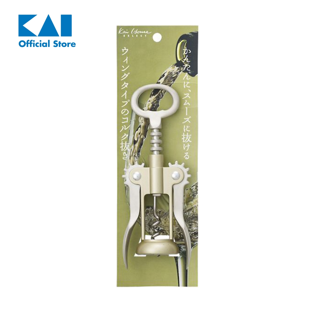 Dụng cụ mở rượu vang cao cấp Nhật ''KHS'' KAI DH7185 - 041BE0827
