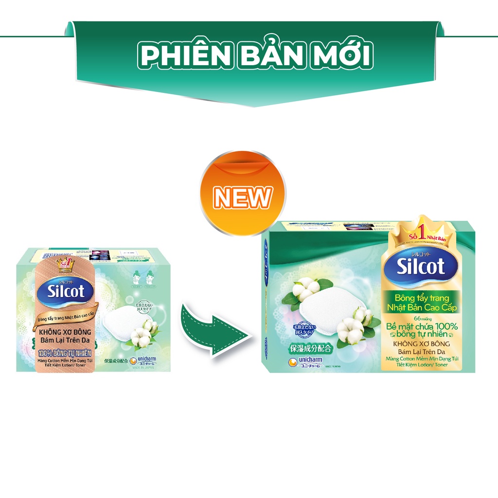 Combo 4 Hộp Bông trang điểm cao cấp Silcot Premium (Hộp 66 miếng)