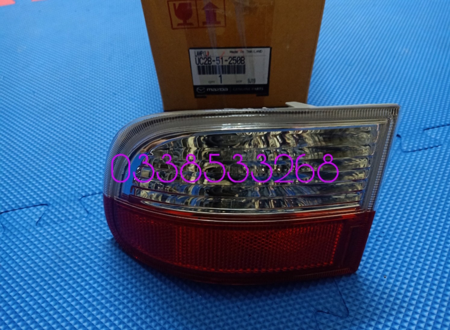 ĐÈN CẢN SAU MAZDA BT50