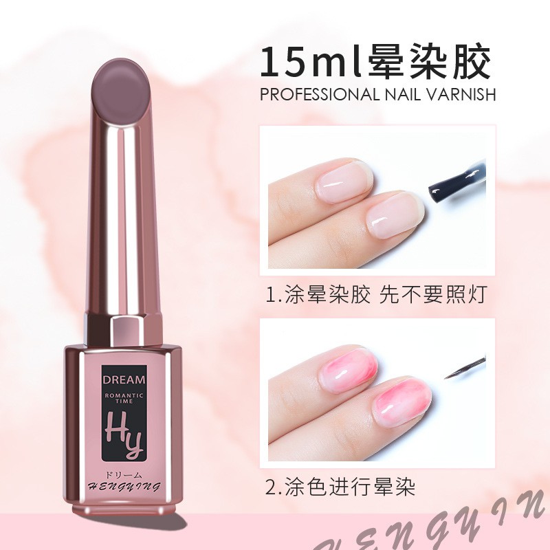 Sơn Gel loang - Top loang HY 15ml