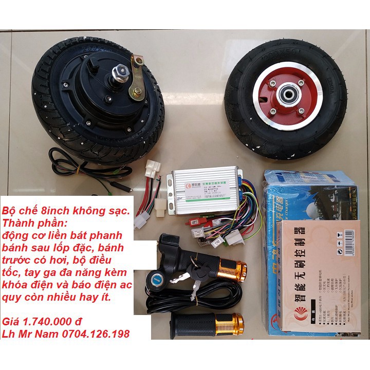 Bộ chế xe scooter đường kính 20cm cả lốp.8 inch. kít chế xe scooter, kit chế xe lăn điện, kit chế xe điện chở hàng