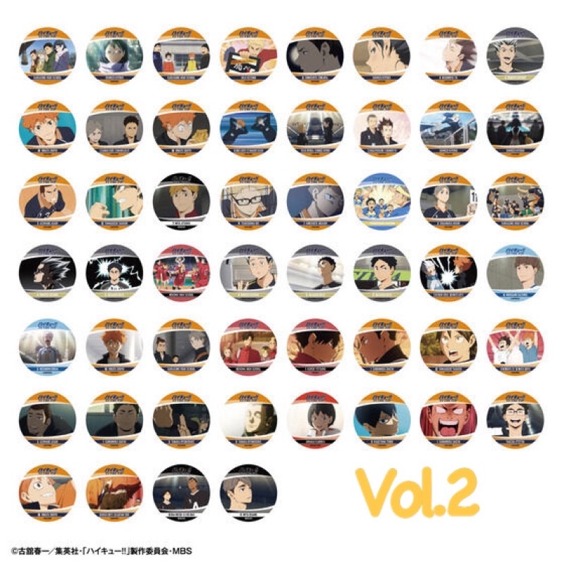 Pack lót cốc random Haikyuu !! vol.1 vol.2