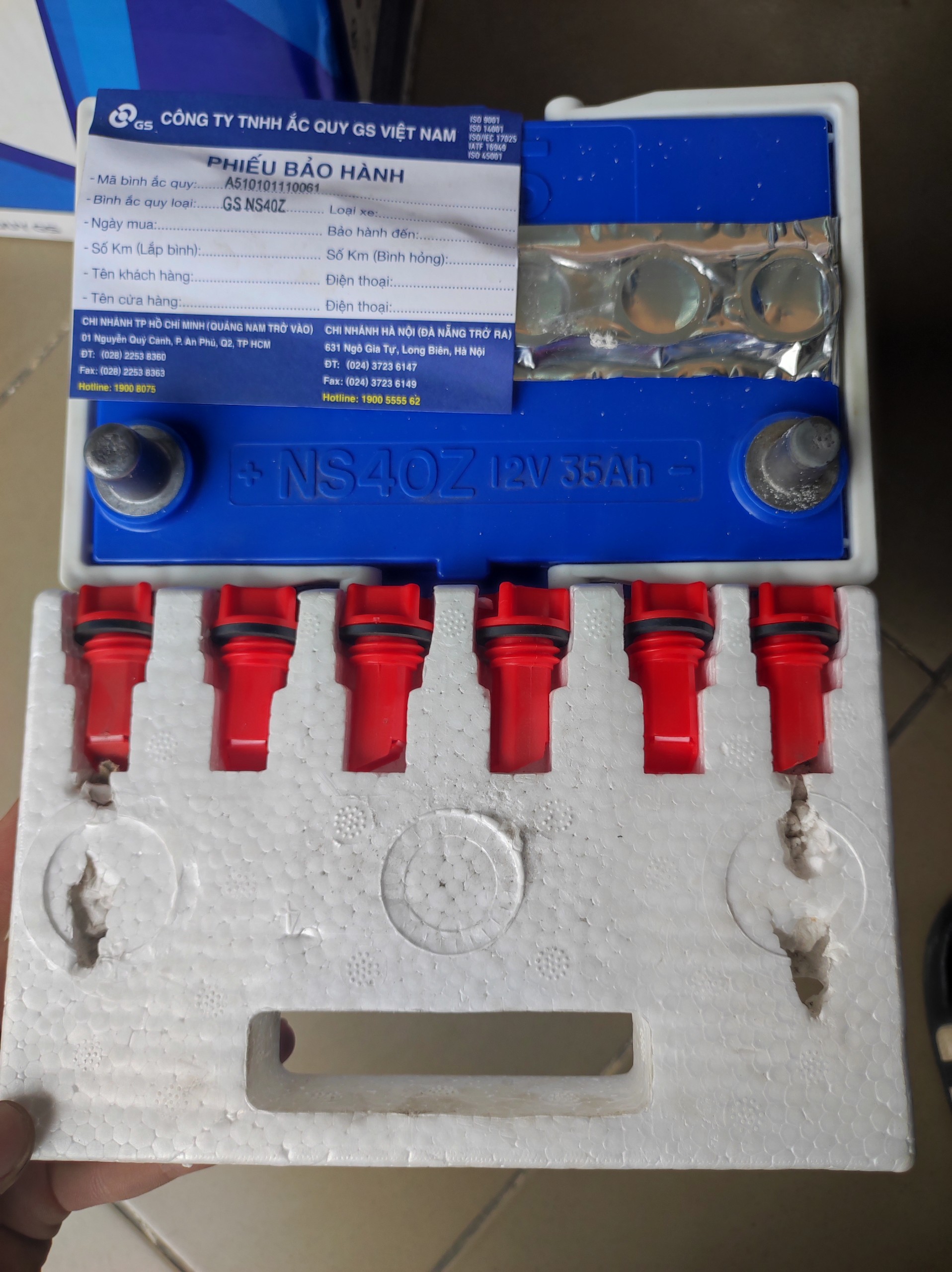 BÌNH ẮC QUY Ô TÔ NS40Z R/L (12V - 35Ah) - GS