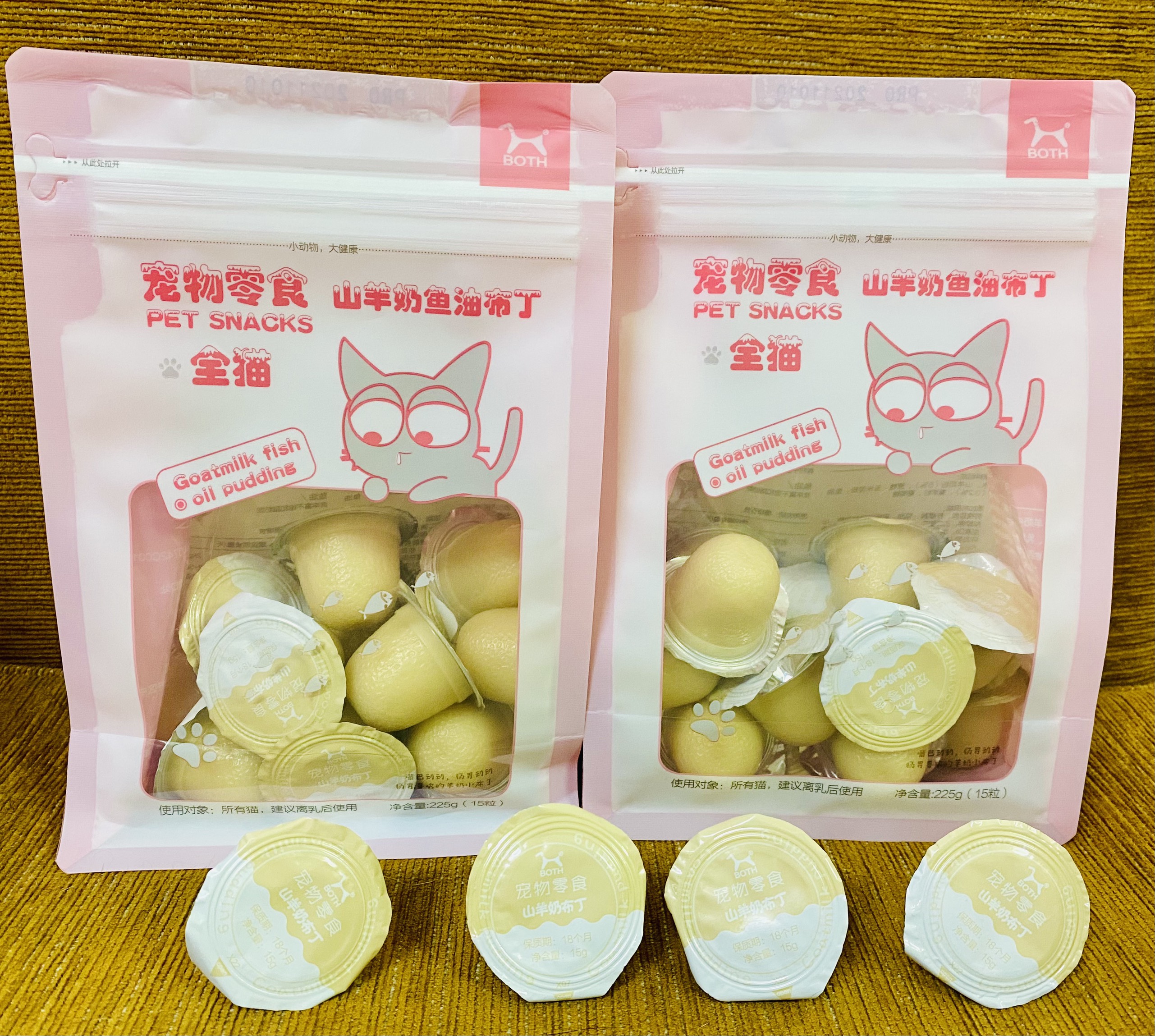 Pudding sữa dê dành cho thú cưng