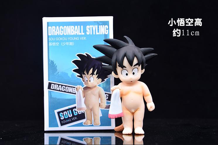 Mô hình Son Goku ver Kid - Dragon Ball