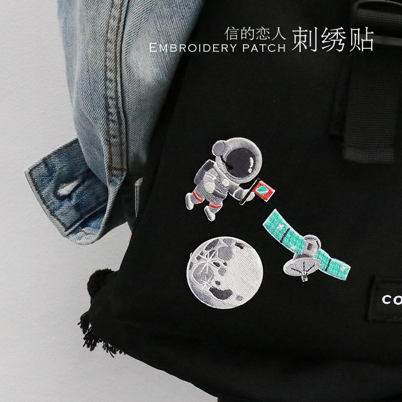 [HCM]Sticker Dán Ủi Phi Hành Gia Mặt Trăng Dễ Thương