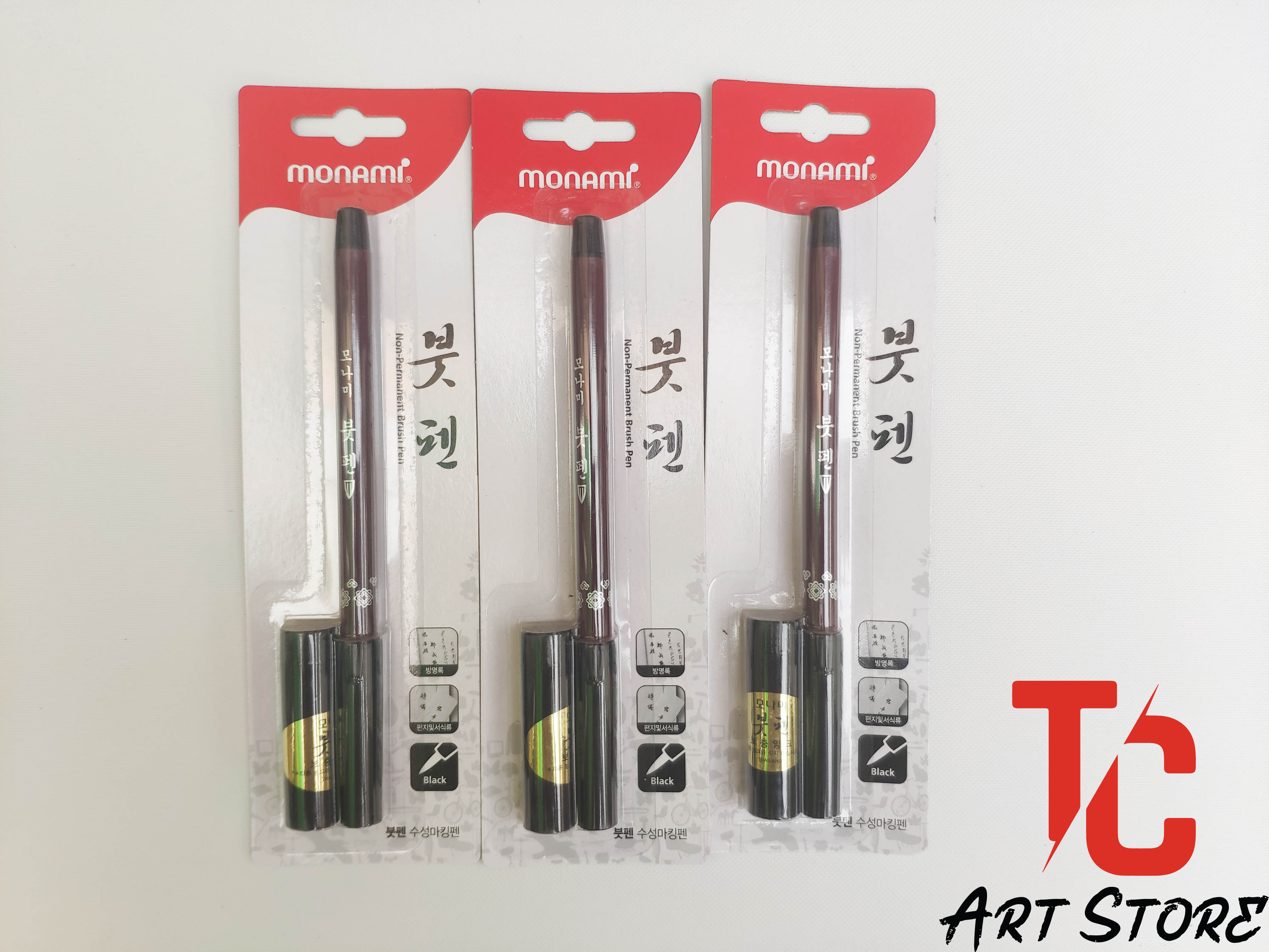 [TC Art Store] Bút thư pháp có lọ mực sẵn