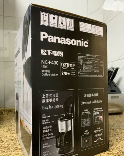 Máy pha cà phê văn phòng gia đình Panasonic NC-F400