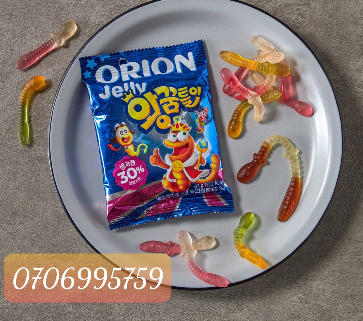 KẸO DẺO ORION TRÁI CÂY HÀN QUỐC