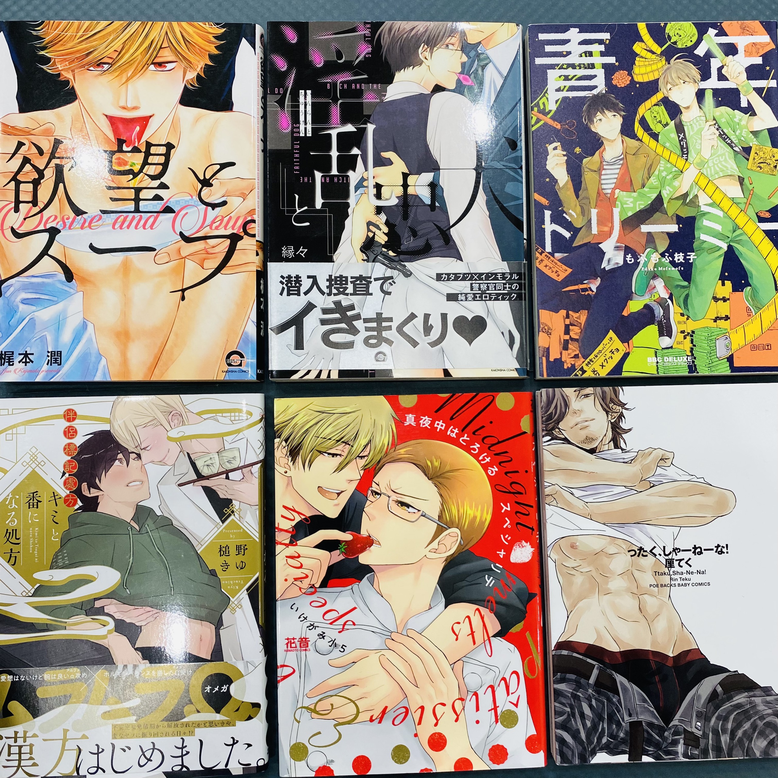 [Truyện Boylove/bl/yaoi Nhật] ĐỒNG GIÁ 99k hàng có sẵn