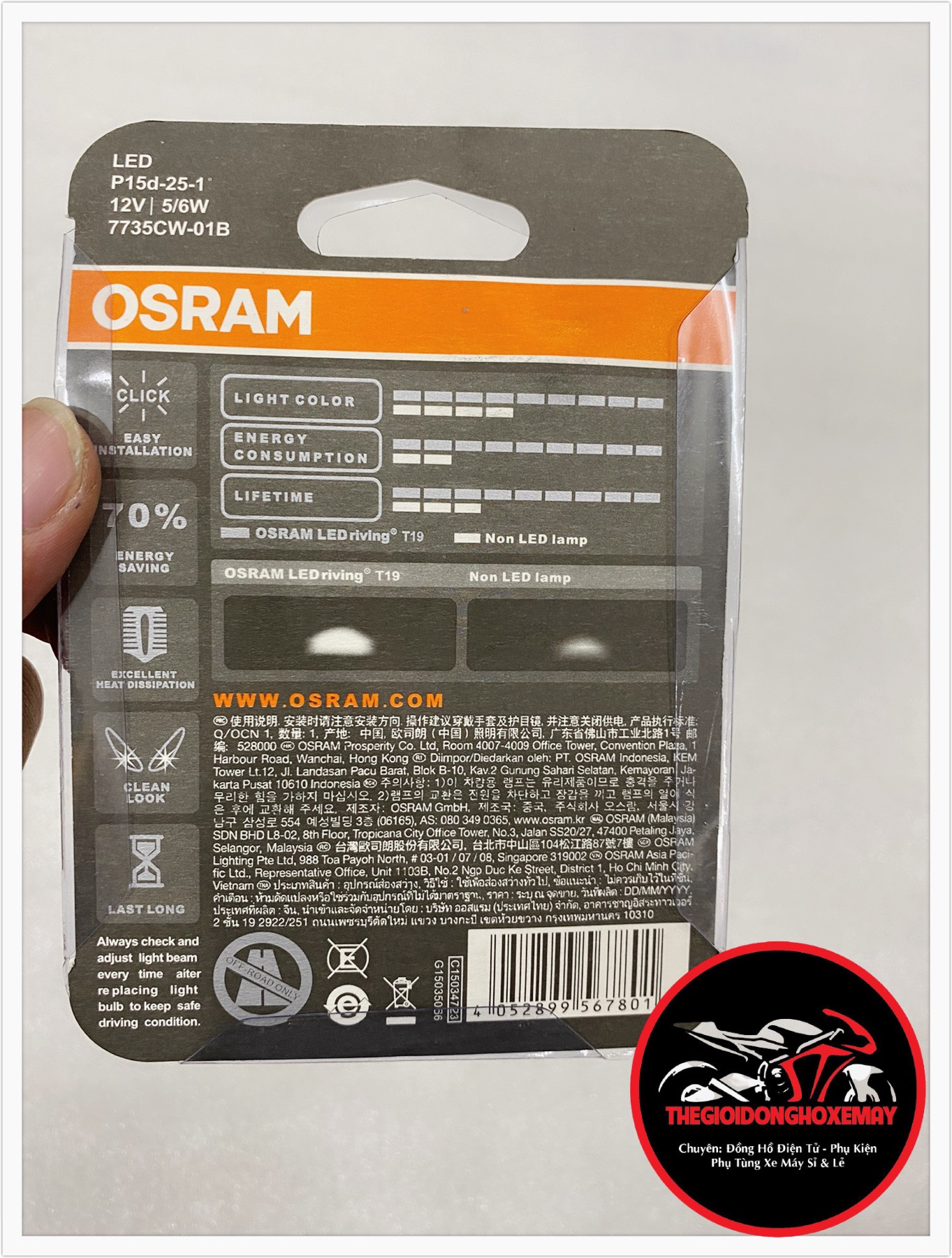 bóng đèn pha led chân m5 siếu sáng Osram